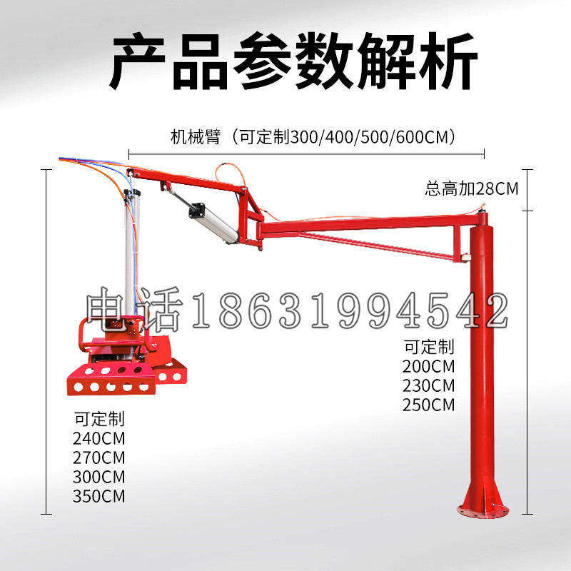 凯里市schunk机械抓手DPZ-plus系列1321292 DPZ-plus 40-AS-V