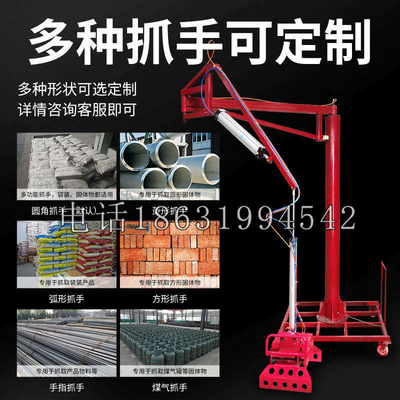 凯里市schunk气缸|德国schunk机械抓手1315983|DPG-PLUS 80-1-AS代理商