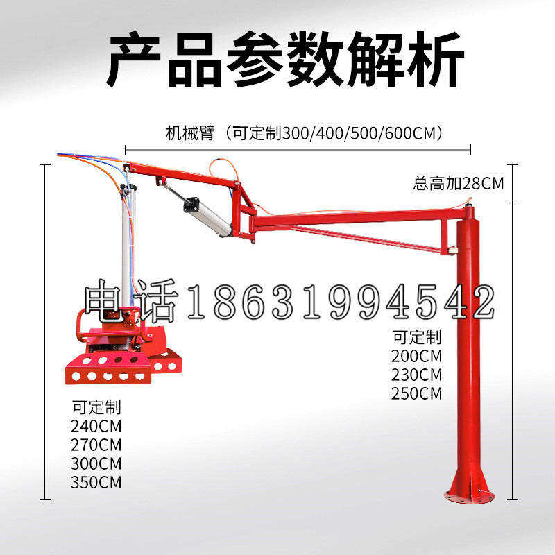 凯里市schunk雄克机械抓手PGN-plus系列0372092|PGN-plus 64-1-AS-KVZ