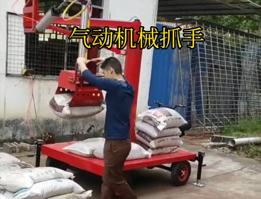 凯里市机械抓手凯里市气动机械抓手机械抓手不锈钢抓斗缺点原理气动抓取机械手凯里市自动机械手